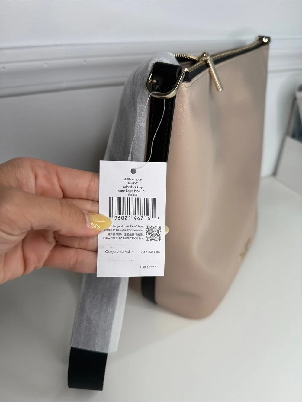 NWT Kate spade Chelsea large duffle crossbody purse warm biege multi